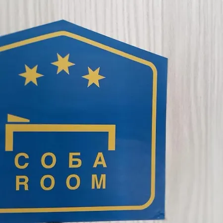 D'argento Sobe 4* Veliko Gradište